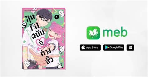 avxmini ไทย|Yes daddy, help me finish ติวหนังสือให้ลูกสาวตัวดี หนังโป๊ไม่เซ็นเซอร์.